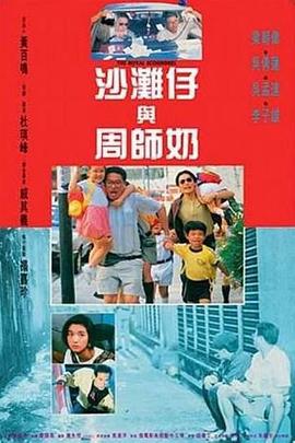 丁香色婷婷国产精品视频
